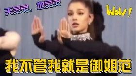 娱乐吃瓜解说大全最新,揭秘明星幕后故事，吃瓜群众必看！